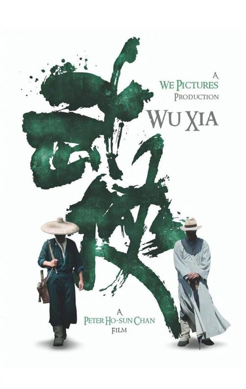 景观设计师证能办假的吗